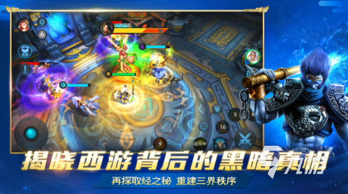 团结的游戏有哪些值得推荐2023 高人气的团结手游推荐