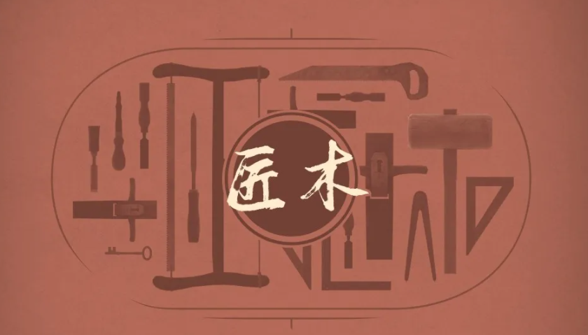小学生游戏有哪些推荐 小学生喜欢玩的游戏排行2023截图