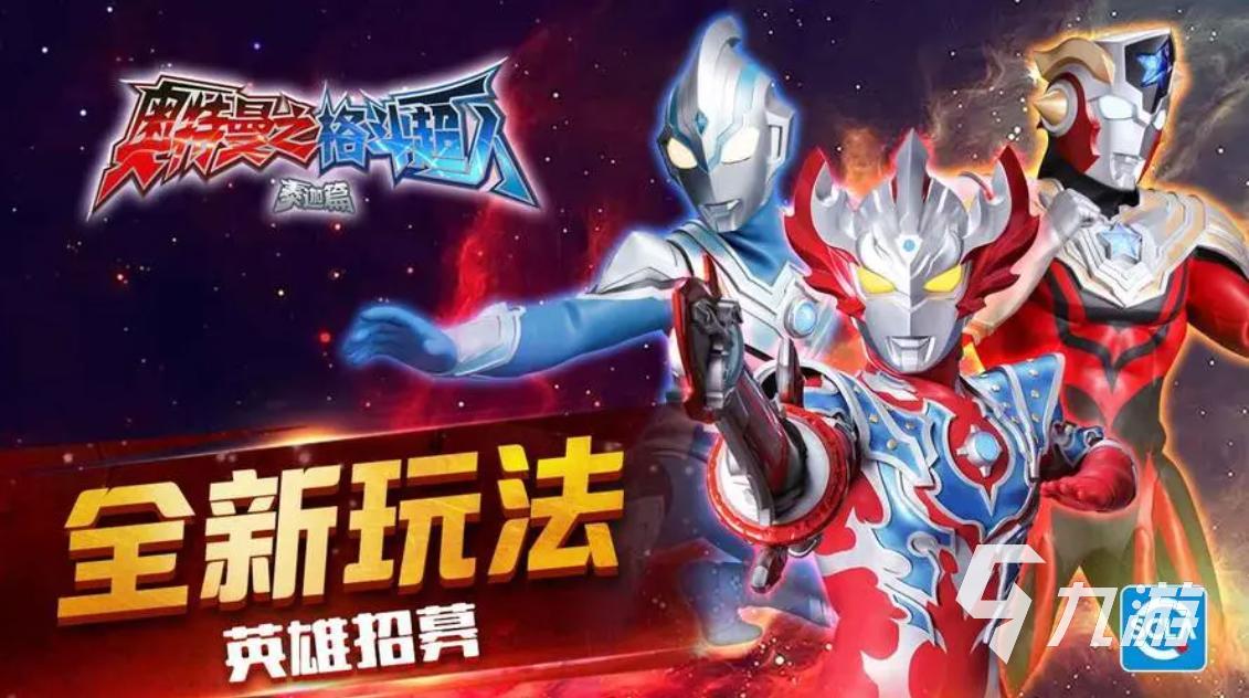 2023受欢迎的act游戏大全 热门的act手游推荐