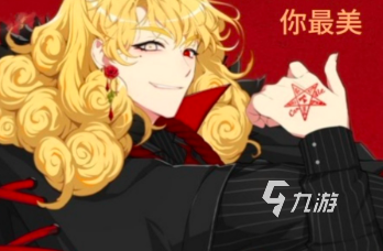 有没有地狱有什么不好人物介绍 人物角色信息分享