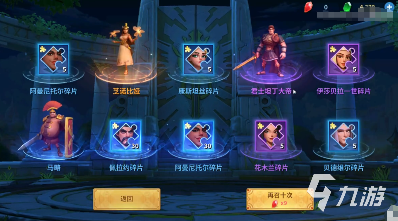 戰(zhàn)火與永恒禮包碼有哪些 禮包碼使用方式分享