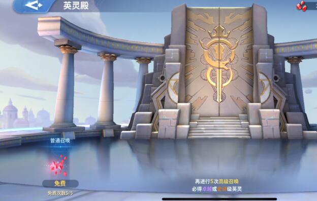 战火与永恒免费资源有哪些 战火与永恒免费资源介绍一览