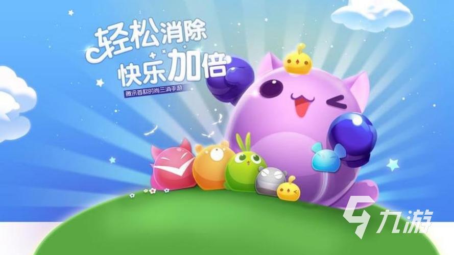 好玩的免费无网络单机游戏大全 2023有趣的无网络单机游戏推荐