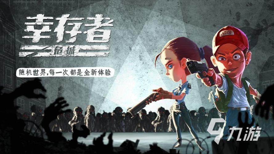 可挂机的手游排行榜分享2023 挂着就能玩的轻松游戏合集