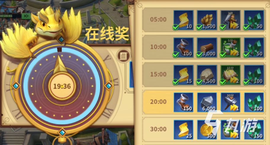 戰(zhàn)火與永恒免費(fèi)資源有哪些 戰(zhàn)火與永恒免費(fèi)資源介紹一覽