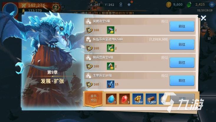 战火与永恒天赋系统怎么玩 天赋系统分配技巧介绍