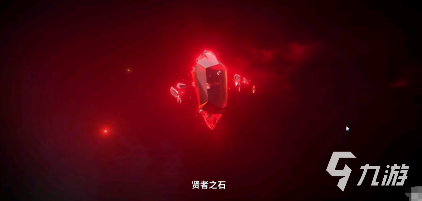 戰(zhàn)火與永恒禮包碼有哪些 禮包碼使用方式分享