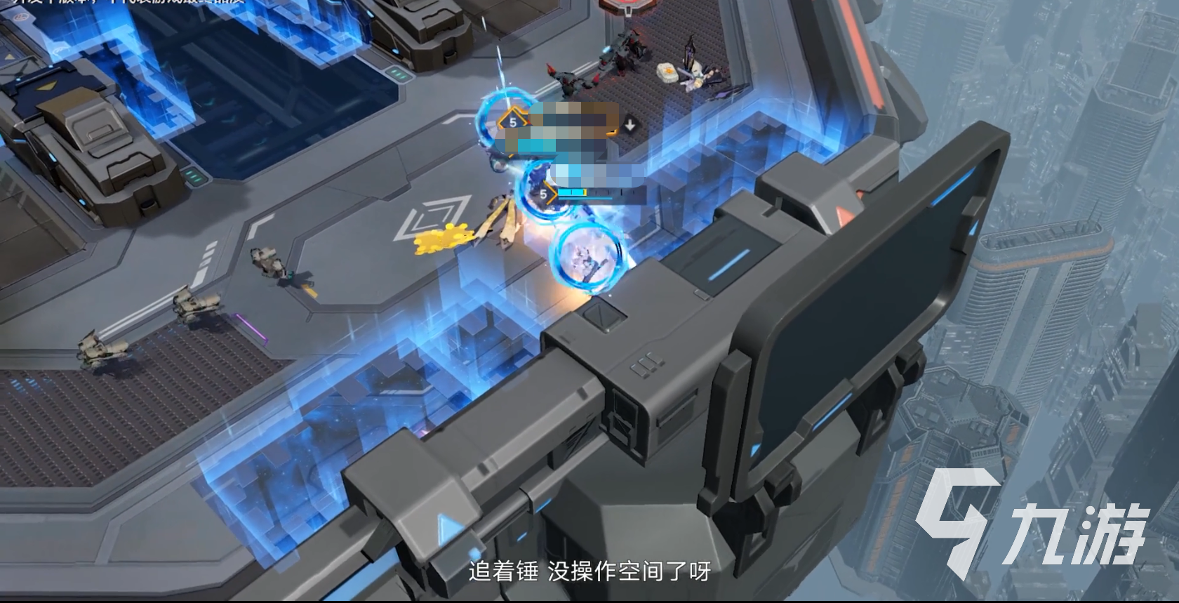 重构阿塔提斯基纱贝尔芯片搭配攻略 基纱贝尔芯片搭配信息一览