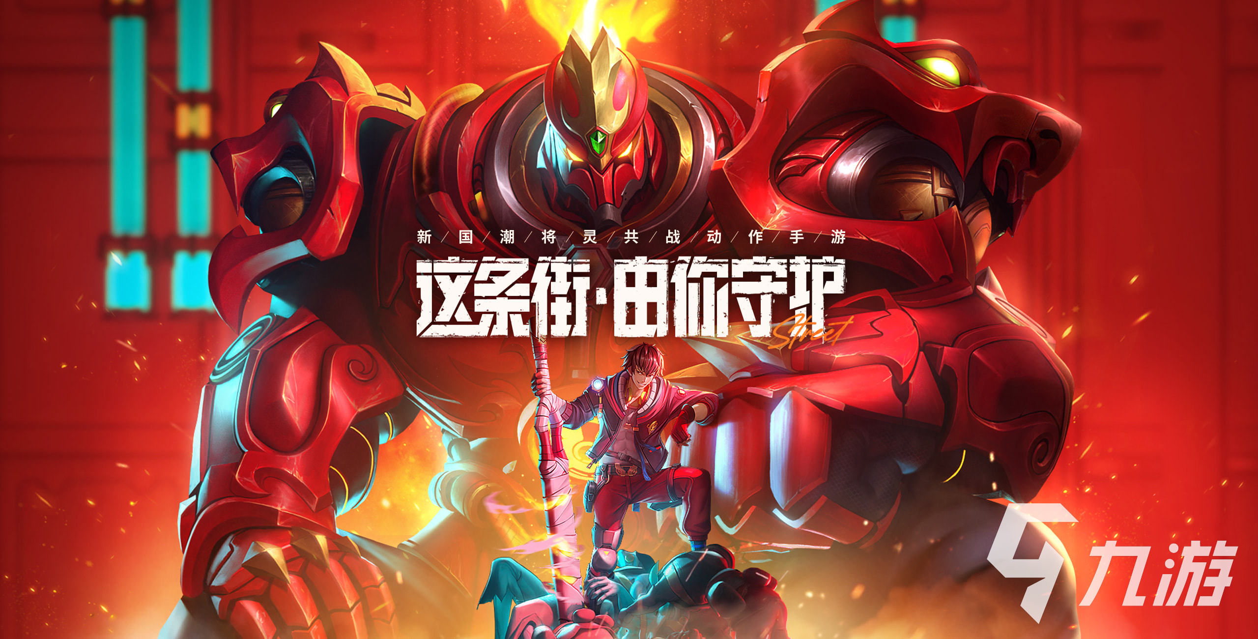 最新的游戏排行榜有哪些2023 新推出的游戏推荐