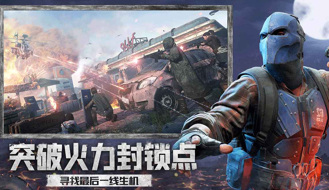 好玩的迷宫游戏大全闯关游戏推荐2023 高人气迷宫闯关手游合集