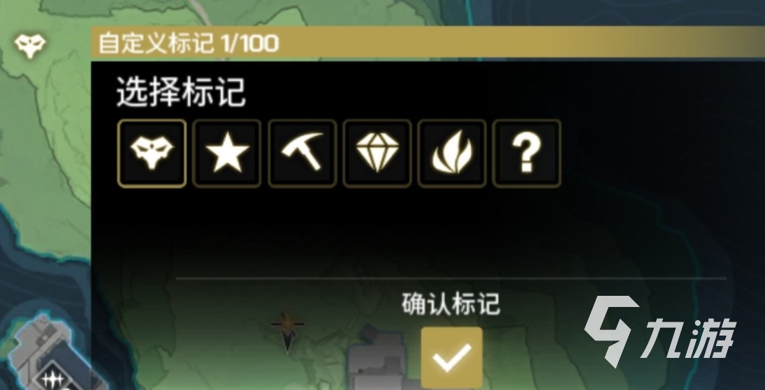 鸣潮基础操作教程 鸣潮按键操作与组队作战思路分享