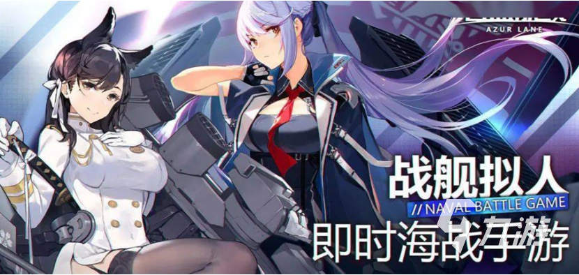 二次元养成游戏排行榜 2023好玩的动漫手游排行榜