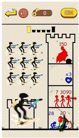 电摇大军守卫战截图2