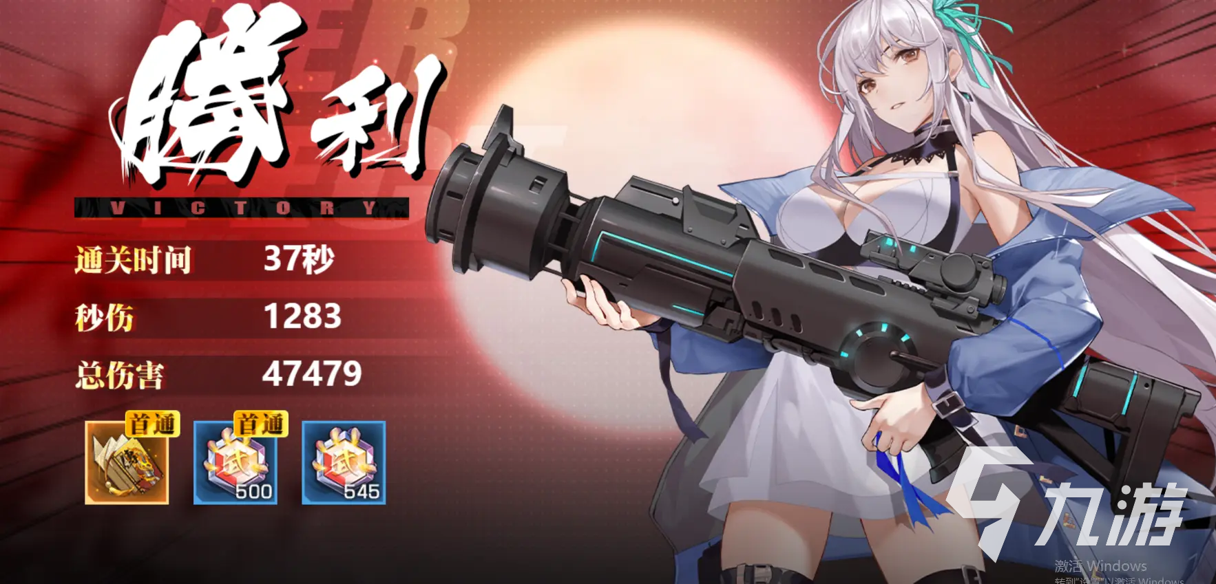 镇魂街武神觉醒人物传说怎么玩 人物传说玩法说明
