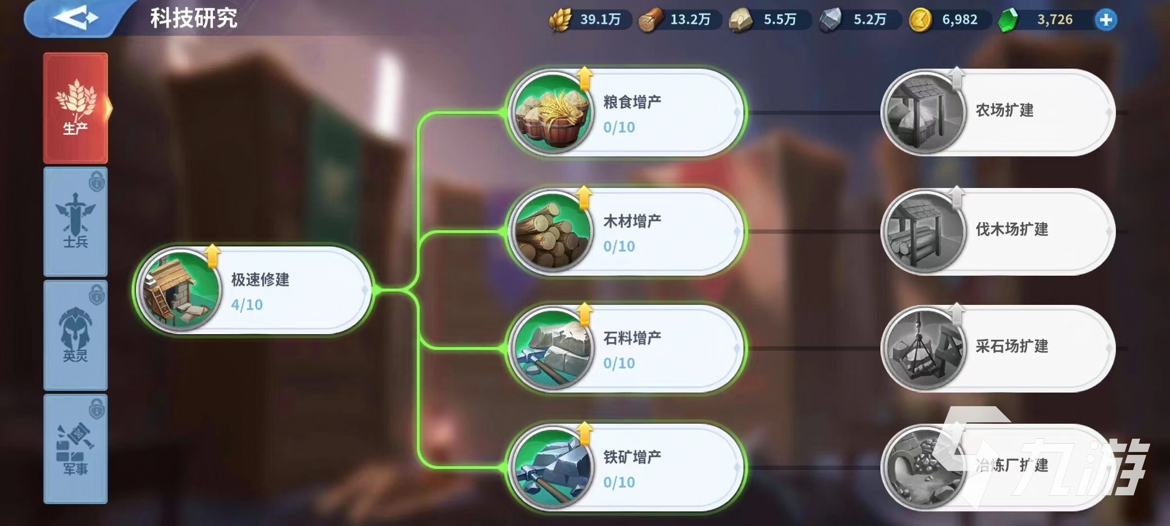 戰(zhàn)火與永恒零氪怎么玩 戰(zhàn)火與永恒零氪玩法介紹
