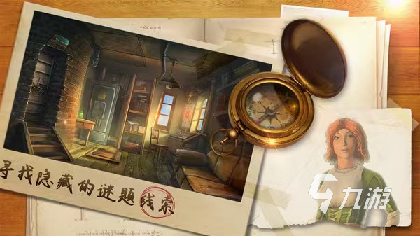 有趣的烧脑闯关小游戏合集 经典烧脑闯关小游戏推荐2023