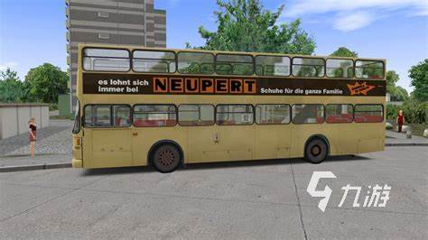 好玩的公交车模拟游戏大全2023 公交车模拟游戏下载