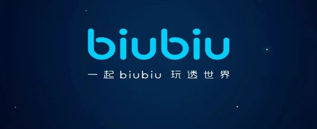便宜好用的游戏加速器有吗 便宜的加速器分享截图