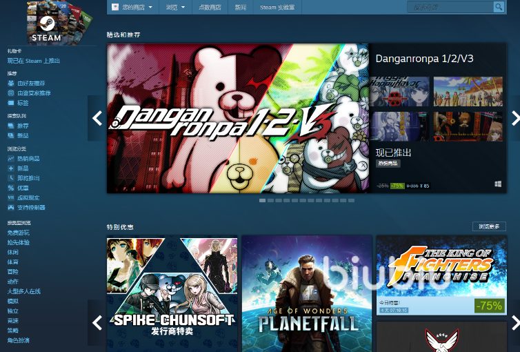 电脑端steam加速器有什么推荐 steam加速器下载分享