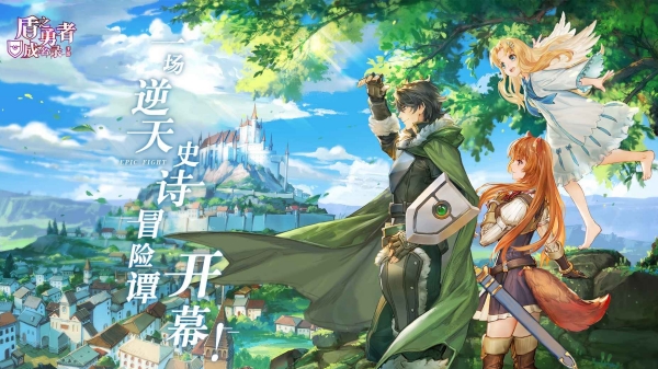 有趣的日式rpg手游有哪些 2023可玩性高的日式rpg游戏推荐