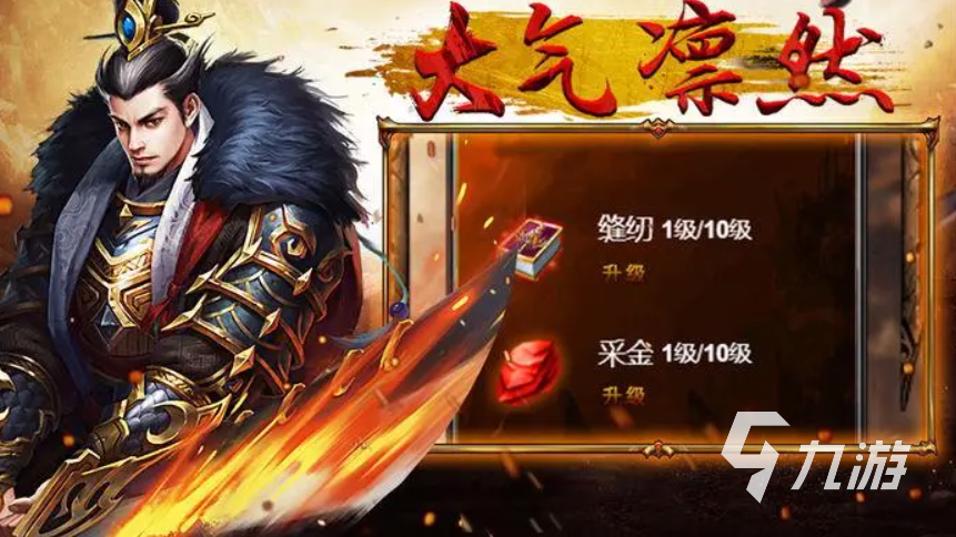 有没有装备靠打的手游推荐 打怪获得装备的游戏介绍2023
