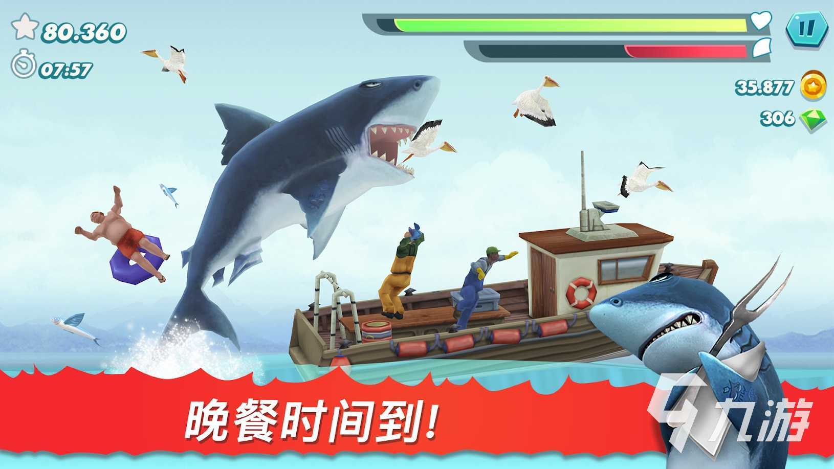热门好玩的单机游戏大全 2023单机手游有哪些