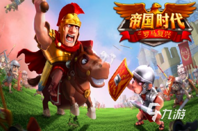 中世纪战争游戏有哪些2023 中世纪战争手游合集