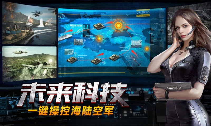 像红警的游戏有哪些 好玩的战争策略手游分享2023