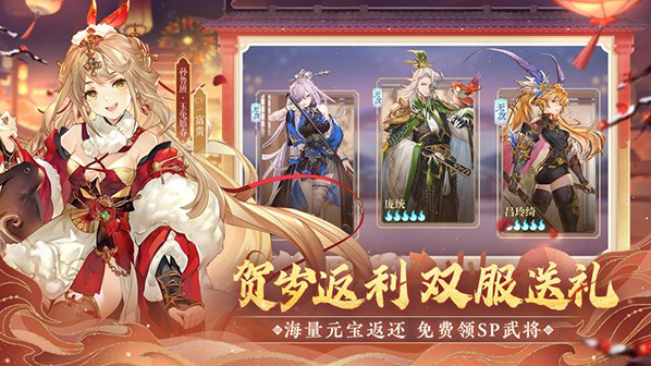 纯点卡收费手游推荐合集2023 热门的纯点卡收费游戏推荐