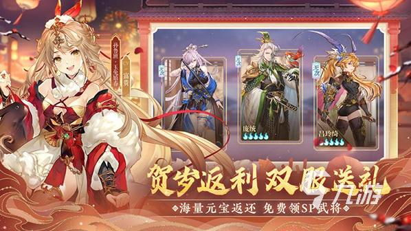 纯点卡收费手游推荐合集2023 热门的纯点卡收费游戏推荐