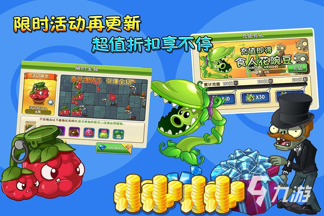 有趣的纯单机不联网大型手游有哪些 2023热门单机手游排行榜分享