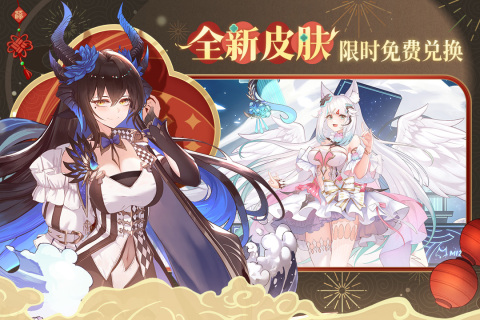 二次元rpg手游排行榜精选2023 二次元角色扮演游戏合集