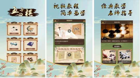 适合2个人的儿童游戏有哪些 有趣的儿童手游分享2023截图