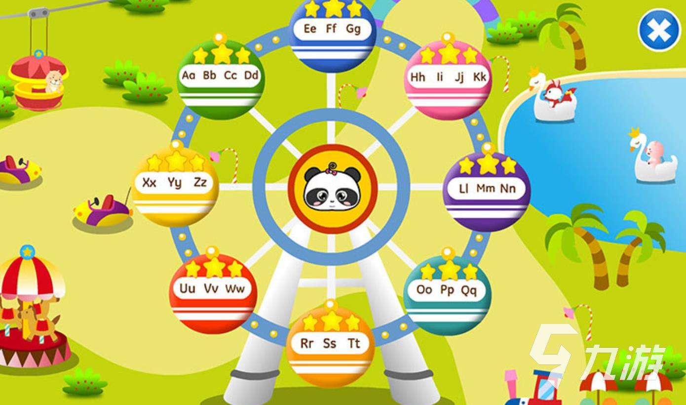 好玩的熊猫游戏下载推荐2023 熊猫游戏有哪些推荐