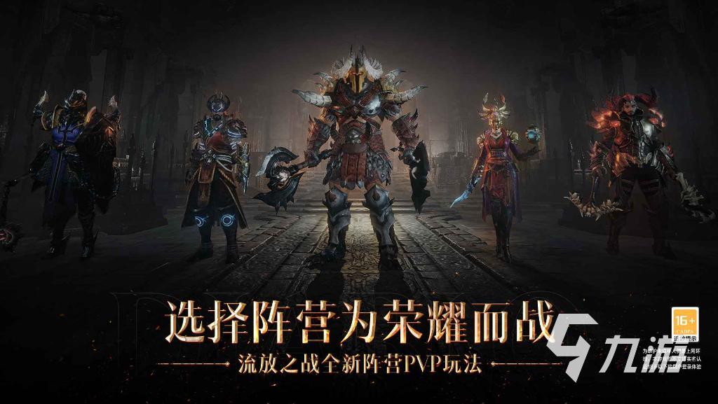 2023历届tga年度游戏盘点 获得TGA提名的手游大全