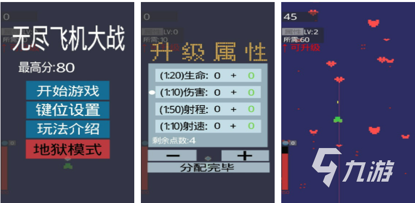 免费的中国客机模拟游戏合集 流行的飞机模拟游戏大全2023