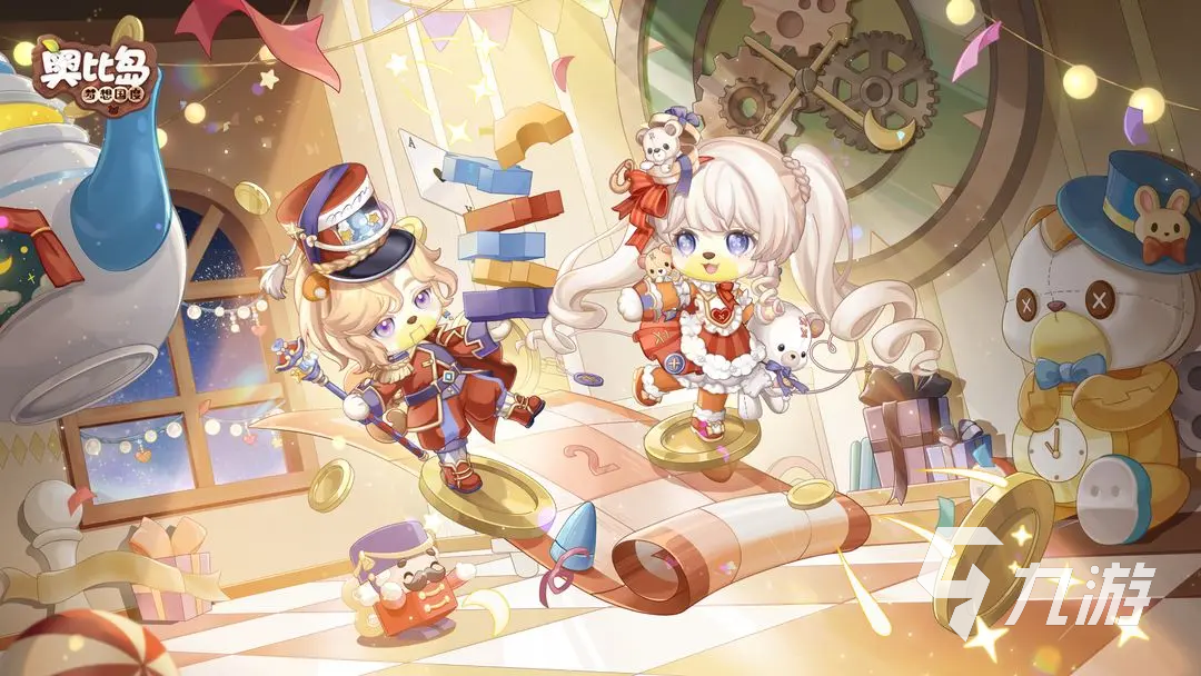 奥比岛手游1.11版本有什么 <a id='link_pop' class='keyword-tag' href='https://www.9game.cn/abdmxgd/'>奥比岛梦想国度</a>1.11版本详细介绍