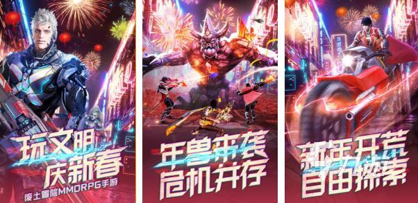 蚂蚁生存的游戏排行榜 好玩的蚂蚁生存手游合集2023