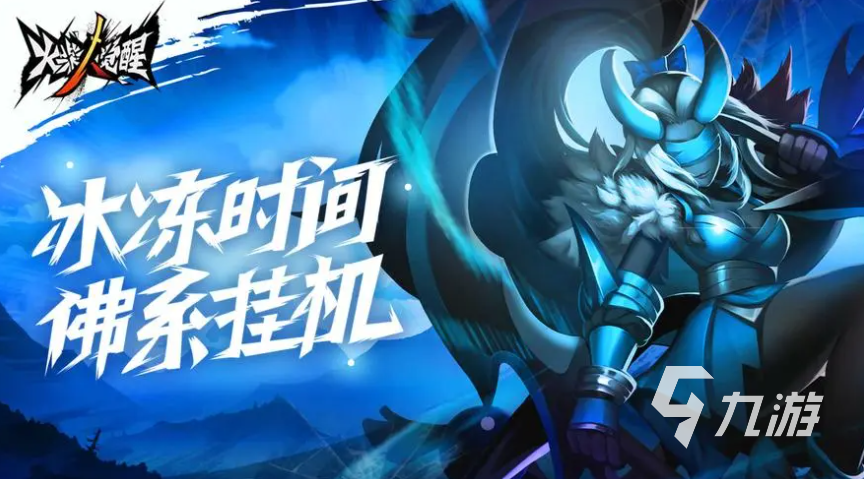 火柴人游戏合集推荐2023 不容错过的火柴人手游推荐
