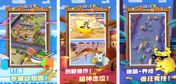 好玩手游单机游戏有哪些 2023受欢迎的单机手游推荐