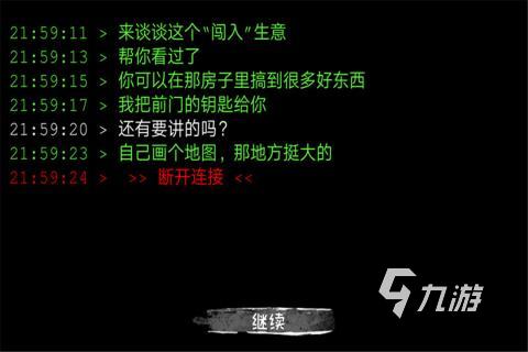 3d游戏有哪些排名前五2023 制作精美的3D游戏分享