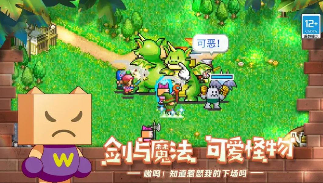 五个经典的avg游戏推荐 能在手机上玩的avg游戏排行2023