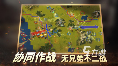 好玩的二战游戏有哪些 火热的战争手游下载推荐2023