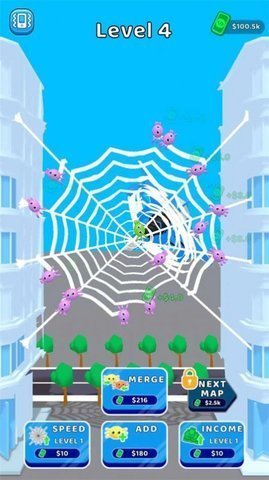 蜘蛛捕捉一切截图