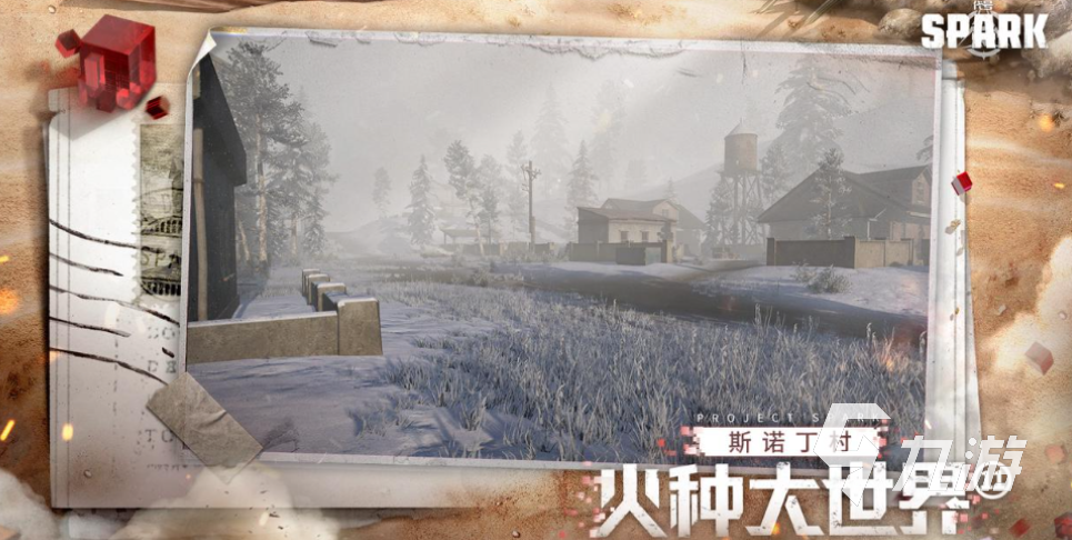 代號spark動物介紹 代號spark不同動物詳細情報一覽