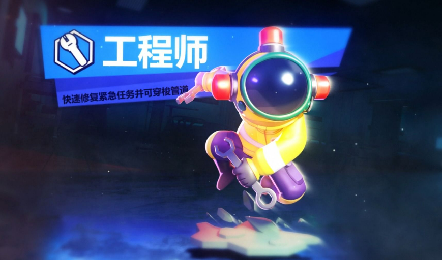好玩的联机游戏手机版有哪些 有趣的联机游戏大全2023截图