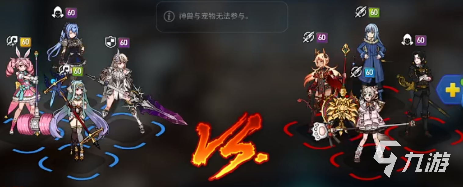 第七史诗潘妮罗佩怎么样 第七史诗潘妮罗佩技能属性是什么