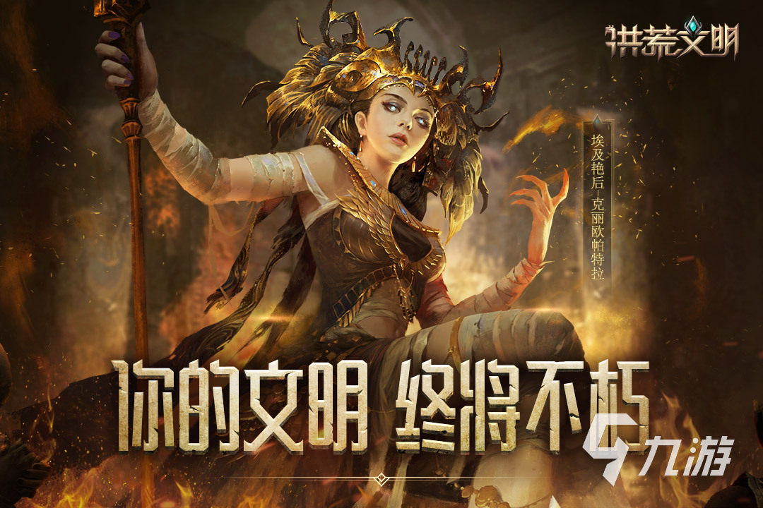 可以占领国土的游戏推荐 好玩的占领土地游戏有哪些2023