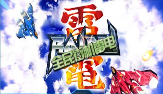 无网络也能玩的游戏前五名 2023爆火的单机游戏排行榜