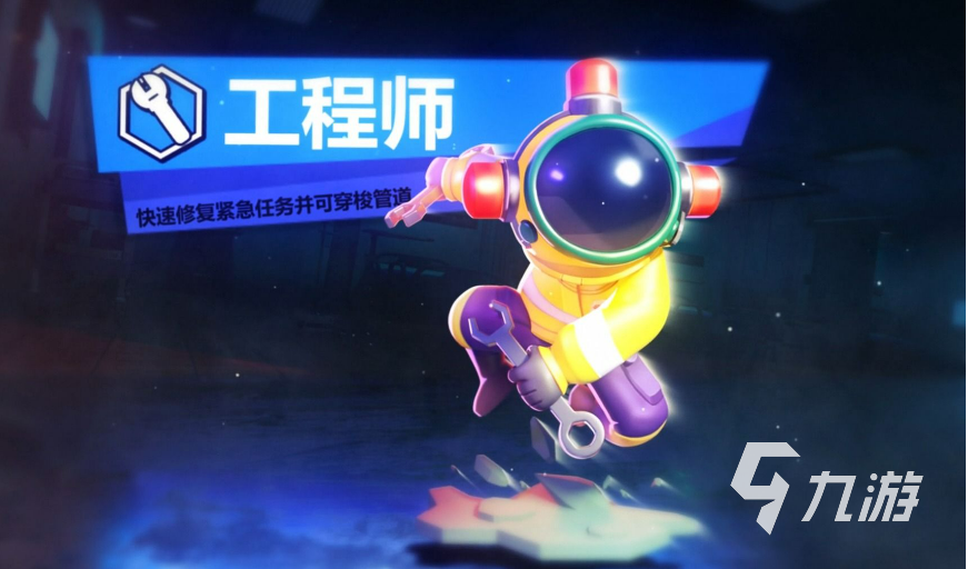 好玩的联机游戏手机版有哪些 有趣的联机游戏大全2023
